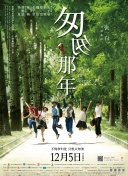 梦幻帝国2角色培养指南：打造最强英雄